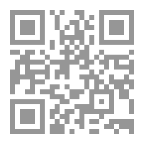 Qr Code كوتنار ، ابن الموافقة المسبقة عن علم