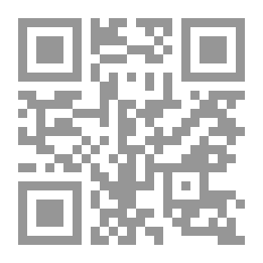 Qr Code English Grammar