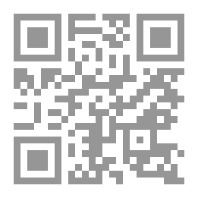 Qr Code عشق عرضه السماوات والأرض