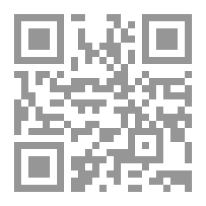 Qr Code الروض الباسم : تراجم شيوخ الحاكم ( سلسلة تقريب رواة السنة بين يدي الأمة ؛3)