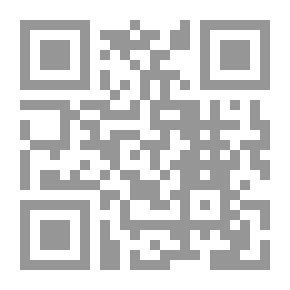 Qr Code Bamboo Street
