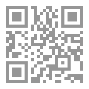 Qr Code اقرأ واكتب وارسم