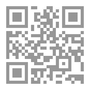 Qr Code كأنني امرأة مطلقة