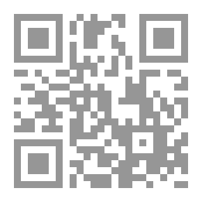 Qr Code مجلس التعاون لدول الخليج العربية ؛ قضايا الراهن وأسئلة المستقبل