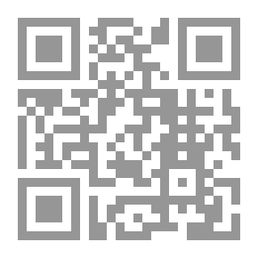Qr Code الخيل وفضاءات البنفسج