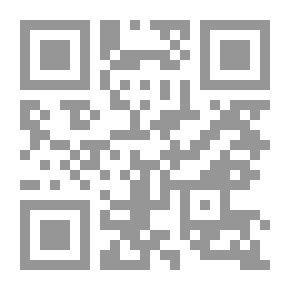 Qr Code تحليل النظم الدولية
