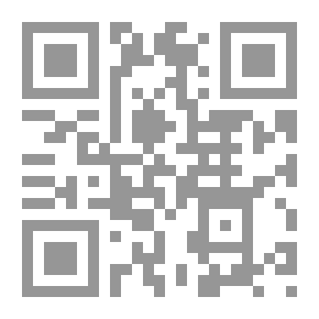 Qr Code البراري والغابات: وصف للعبة أمريكا الشمالية ، مع مغامرات شخصية في سعيهم