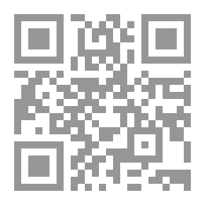 Qr Code Education In The Torah
