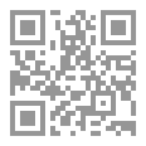 Qr Code التعاقد عبرالإنترنت `دراسة فقهية مقارنة`