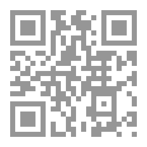 Qr Code المبادئ الإسلامية - للسنة الأولى من التعليم الأساسي