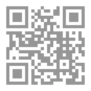 Qr Code الكتابة بالأشياء `مقالات نقدية`