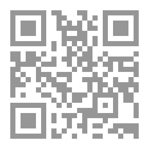 Qr Code Agriculture In Egyptian Cinema