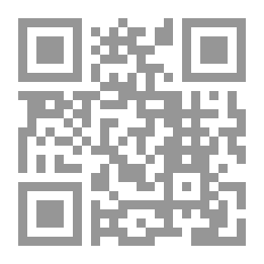 Qr Code Leila And The Wolf
