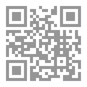 Qr Code قصر الصلاة في السفر والخوف