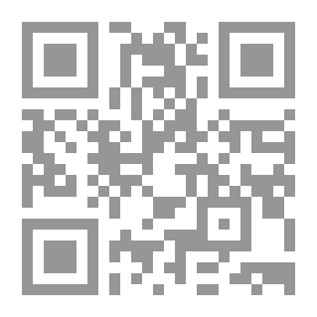 Qr Code Modern Trends In Libraries And Information - Issue Fourteen