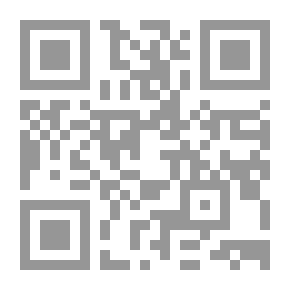 Qr Code دمعتان على خد القمر