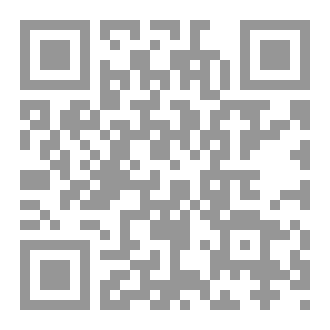 Qr Code أنثى استثنائية