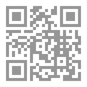 Qr Code Accounting