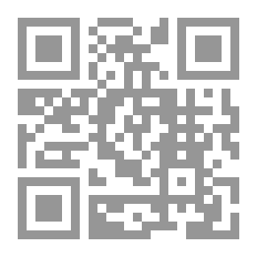 Qr Code مغامرات نلز العجيب
