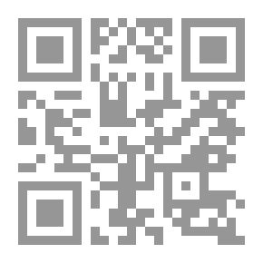 Qr Code تنمية المفاهيم لذوي الإحتياجات الخاصة