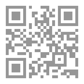 Qr Code طالبة البلاغة