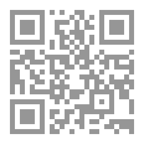 Qr Code Macadamia