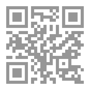 Qr Code تقديم العروض