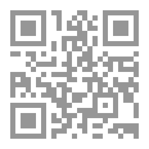 Qr Code Poezii