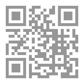 Qr Code Moving Chin