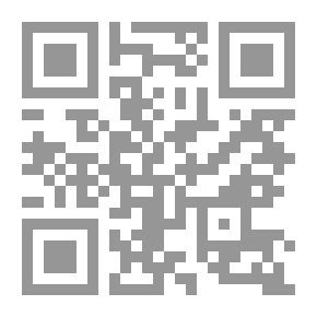 Qr Code The Arena