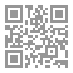 Qr Code Essai sur la géométrie de la règle et de l'équerre