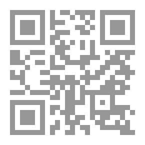 Qr Code رواية مرآة الحبر لـ خورخي بورخيس