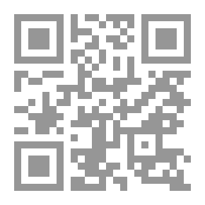 Qr Code مطر على بغداد