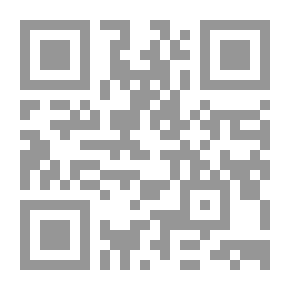 Qr Code بين عصور من الرأسمالية إلى الديمقراطية