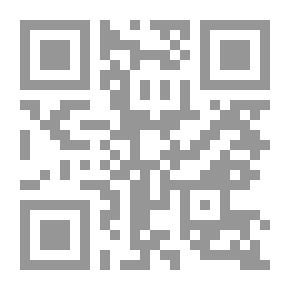 Qr Code The Diary Of Ananda Ranga Pillai