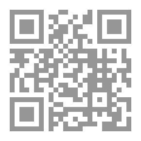 Qr Code الجراحة التجميلية الجوانب القانونية والشرعية
