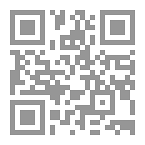 Qr Code ثلاثون عاما من النمو العمراني الحضري بمحافظة أسوان 1976 – 2006 ع؛ 54