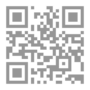Qr Code المسجد وأزمة الصحبة