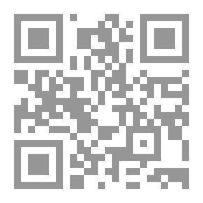 Qr Code فلسفة المتكلمين جزئين لـ هاري أ ولفسون