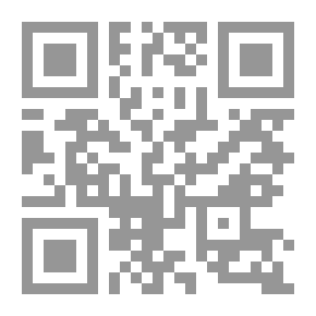 Qr Code النحت الحديث