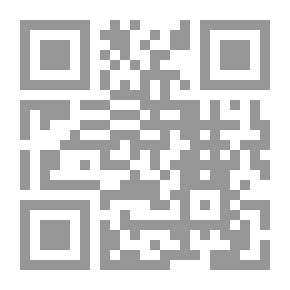 Qr Code Earthquakes - Volcanoes And The Structure Of The Globe