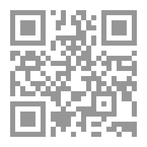 Qr Code بأي ذنب قتلت : رواية