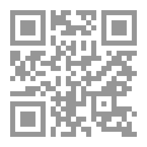 Qr Code Electronic Judiciary - Electronic Judiciary - Electronic Arbitration And Electronic Arbitration `Comparative Study`