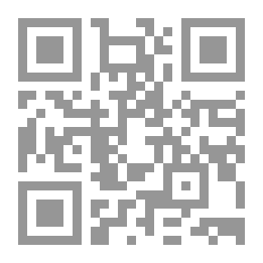 Qr Code The Emancipation of South America