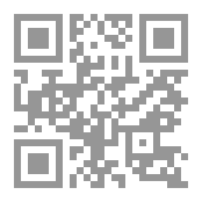 Qr Code قرار مجلس الوزراء رقم 8 لسنة 2018 في شأن اللائحة التنفيذية للقانون الاتحادي رقم (1) لسنة 2017 في شأن