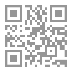Qr Code التحقيق في قضية زواج النبي صلى الله عليه وسلم، بزينب بنت جحش (ر) في ضوء الكتاب والسنة