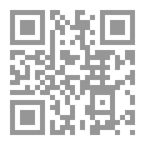 Qr Code مغامرات مطرة