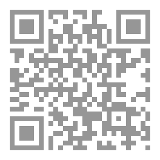 Qr Code البزنس دليل عملي من الصفر