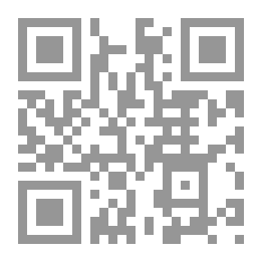 Qr Code خطر في البيت الأخير