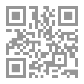 Qr Code إدارة مشروع تكنولوجيا المعلومات: على المسار الصحيح من البداية إلى النهاية ، الإصدار الثالث